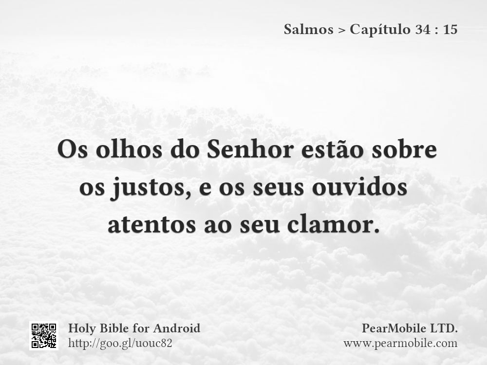 Salmos, Capítulo 34:15